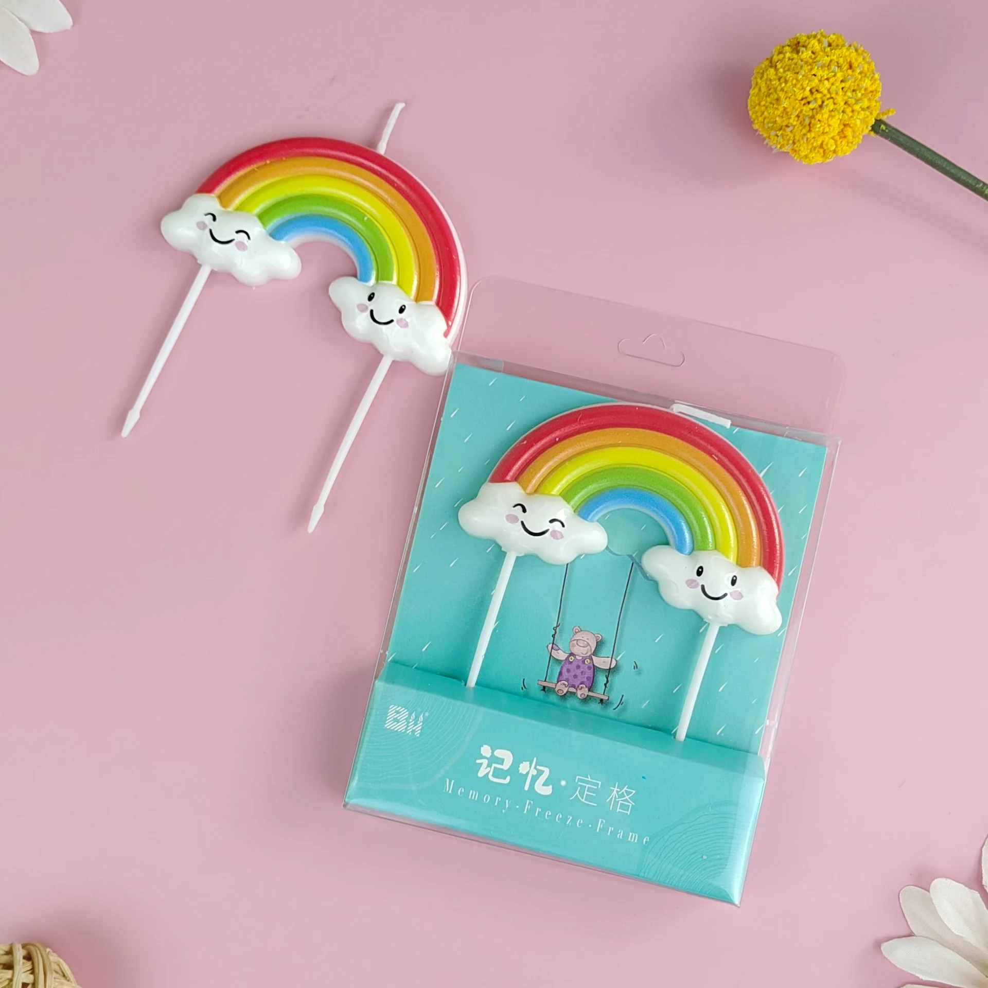 1PCS Regenbogen Geburtstag Kuchen Kerze Wolke Design kinder Party Dessert Dekoration Backen Plugin Kreative Geschirr – Detail 5