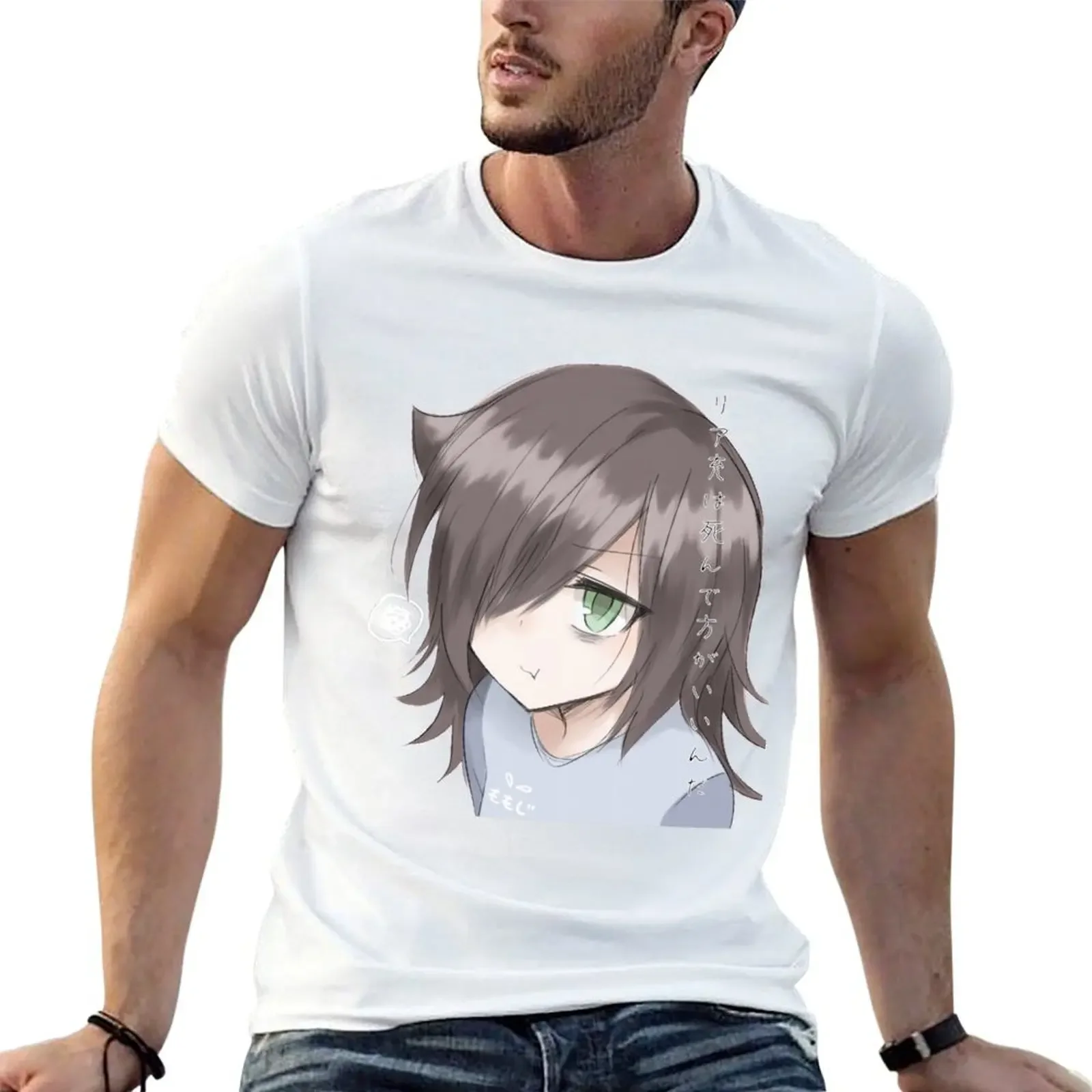

Tomoko Kuroki Normies Should Die T-Shirt sublime hippie clothes mens champion t shirts