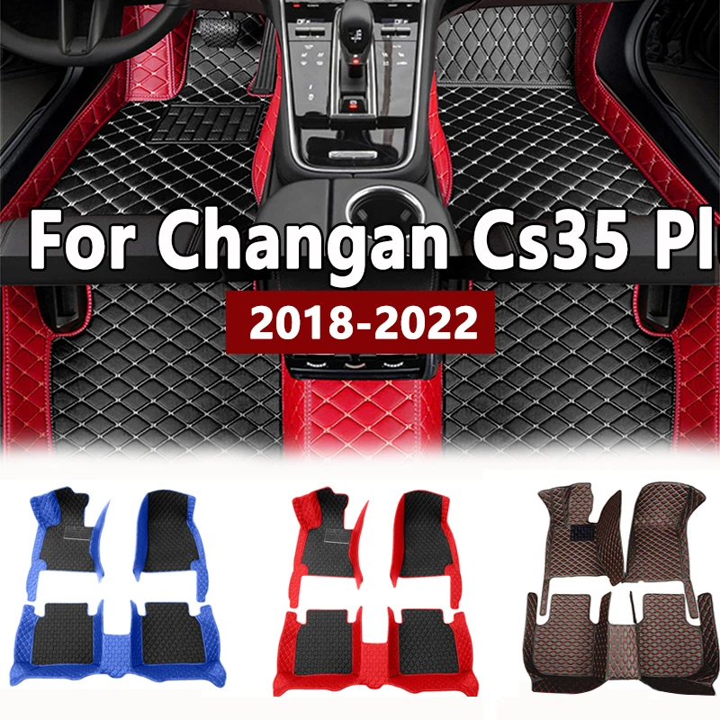 

Индивидуальные автомобильные коврики для Changan Cs35 Plus 2018-2022 года, экологически чистые кожаные автомобильные аксессуары, детали интерьера