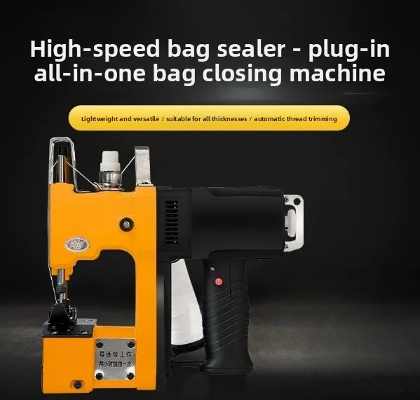 

Gk9 Portable Bag Sealing Machine, industrial-grade electric sewing machine, suitable for sewing woven leather straps
