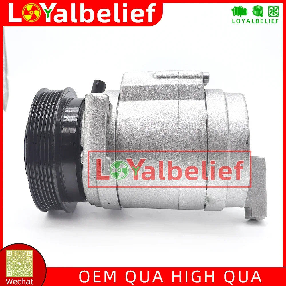 Auto SP17 Air Conditioning Compressor For Chevrolet Captiva 2.4L 3.2L 20910244 4808195 96629607 4813545 96861886 082472 740311