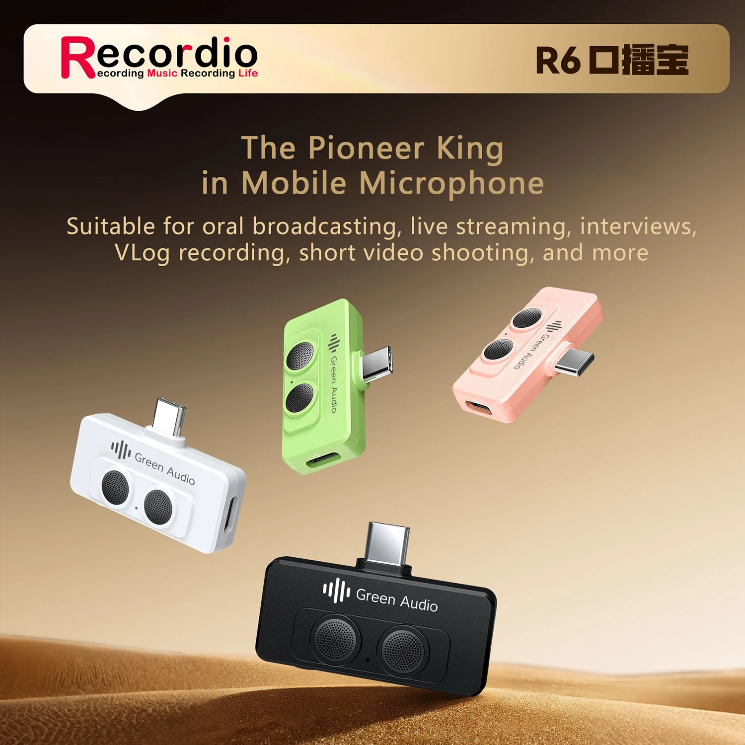 R6 Microphone For O…