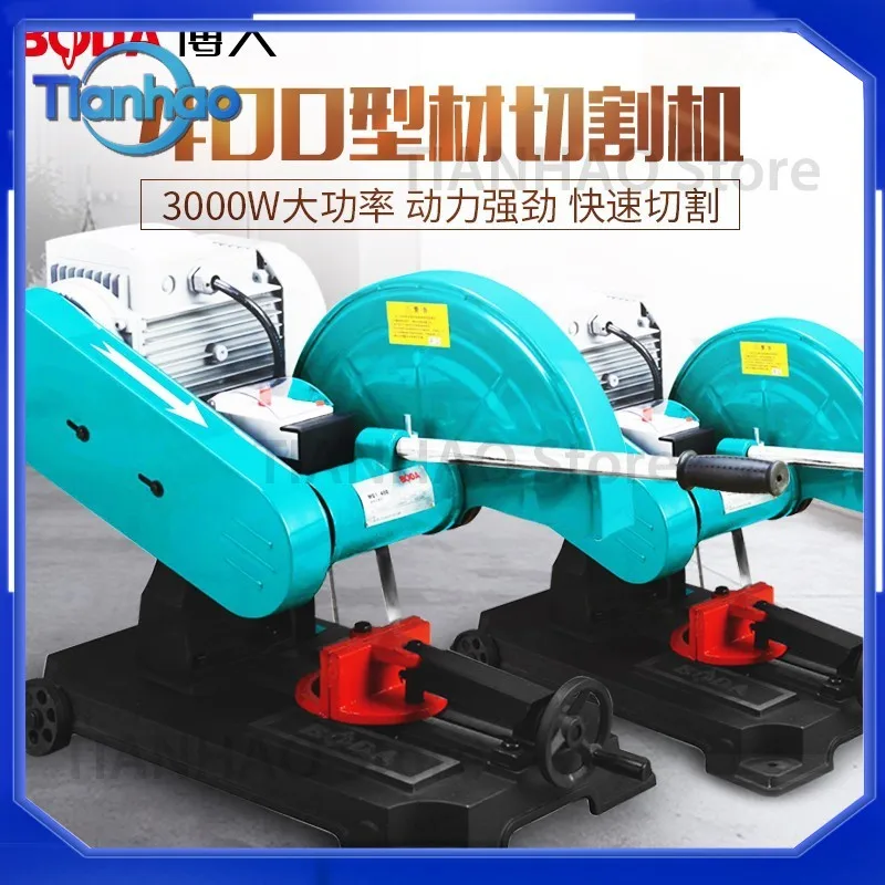 For Bodda Industrial Grade 400 Profile Cutting Machine Desktop Heavy Duty 3KW Three Phase Metal Stainless Steel Cutter