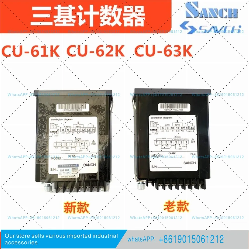 Special meter speedometer for wire drawing machine CU-61K meter meter CU-62K line speedometer RLU-40 counter three bases