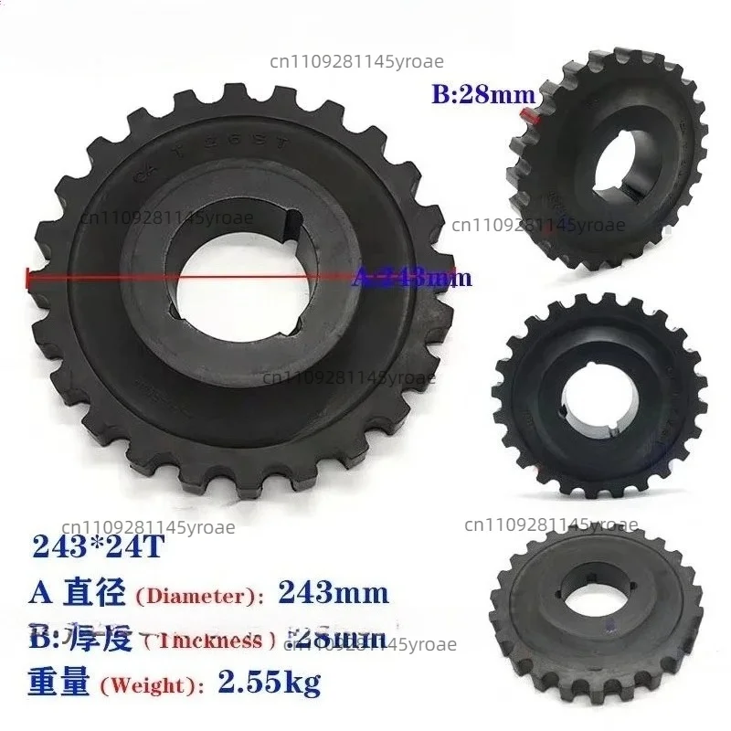 Equipment Shaft Coupling, Reference 02250046‑555 ACT26ST 57777286, Compressor Spare Replacement Component