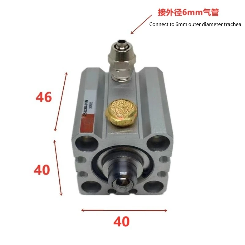 

Car Lift Accessories for Gaochang Lift Original Small Cylinder, Size Cut 25 * 25 Limit Positioning Air Valve