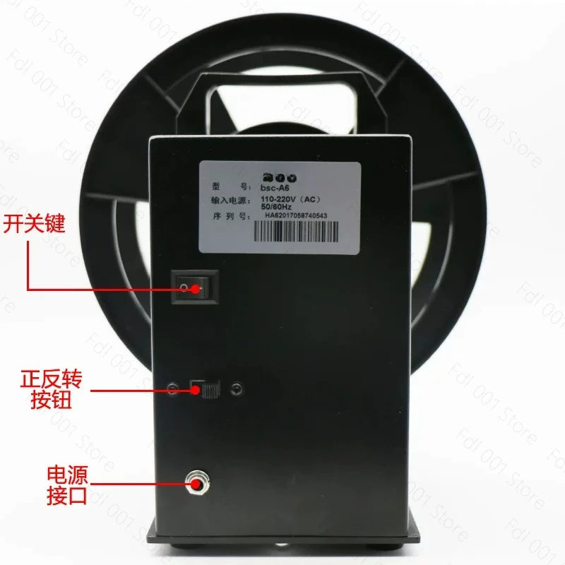 Label Rewinder Coreless Fully Automatic Rewinding Machine Barcode Thermal Machine Speed Adjustable