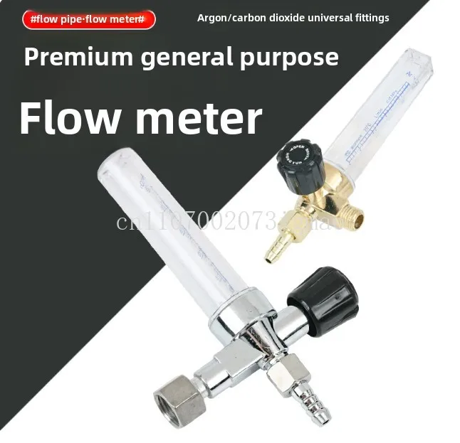 With seat flowmeter half, meter assembly, argon pressure reducer, carbon dioxide cylinder