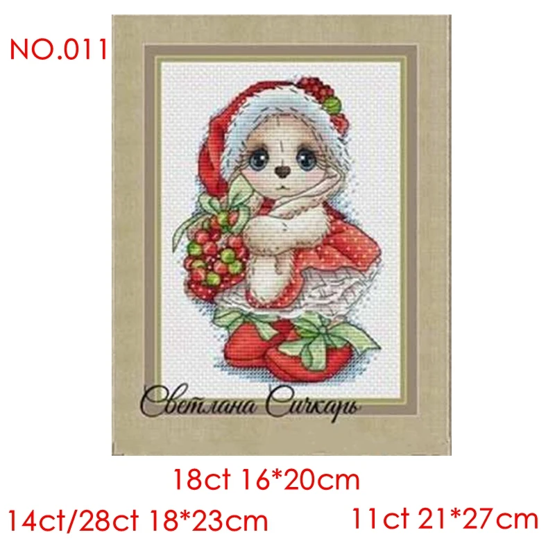 The cross-stitch set 28CT, 18CT, 14CT and 11CT can be selected as printed fabric handcrafted material pack saga Christmas flower
