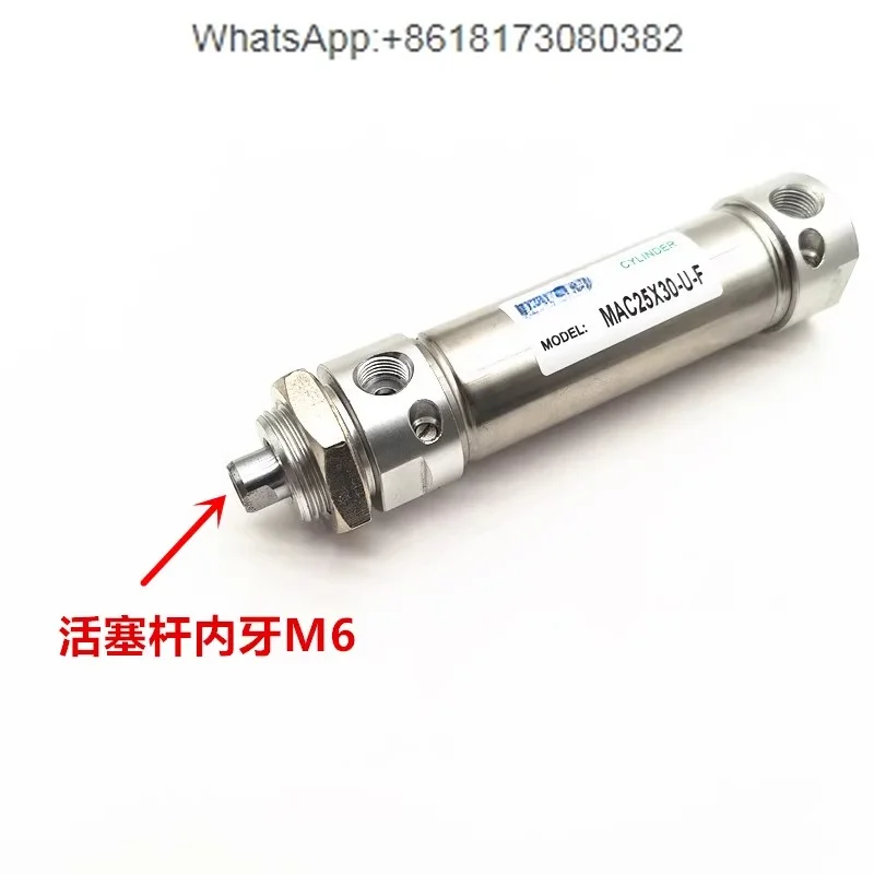 

MAC25X30-U-F MACU25X30-C2 Cylinder MAC25X30-U-F Automatic Sewing Machine Tangent Cylinder