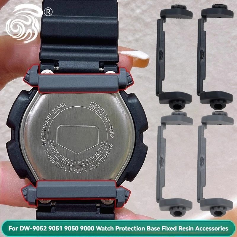 

Для часов Casio серии G-SHOCK DW-9052-1V/2V/1B/GBX, держатель для ушей для часов DW-9000 9050 9051, защитная база, аксессуары из фиксированной смолы