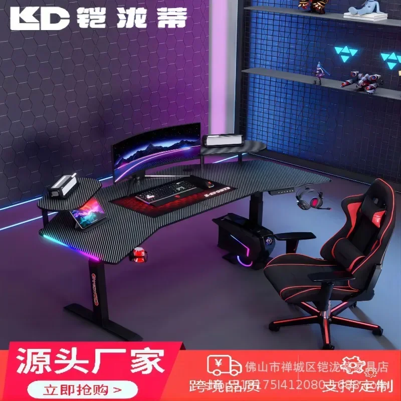 Smart electric lifting table, oversized carbon fiber stand-up live streaming host live BGR e-sports lifting table