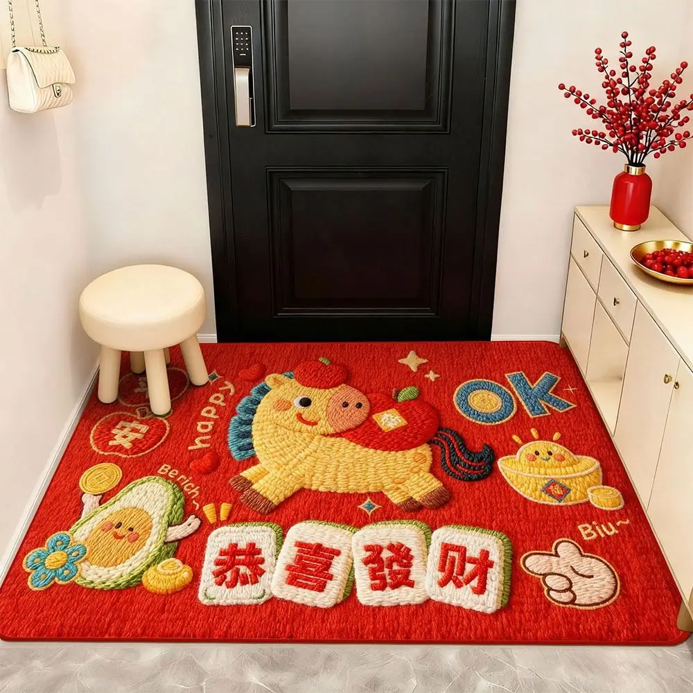 

Cute Horse Pattern New Year Door Mat Non-slip Door Carpet Soft Water Absorption Blanket Home Decorations