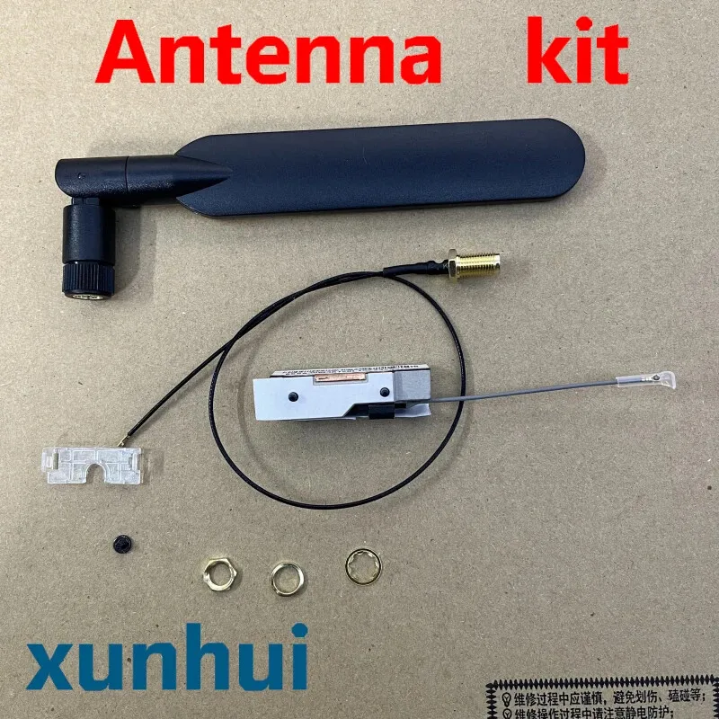 New Antenna kit for lenovo thinkcentre M710q M720q M910q M920q WIFI WLAN