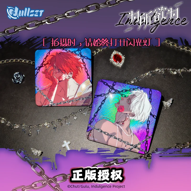 Indulgence Manga Flower Language & Shackles Badge Xiao Mei, Mammon, Vivian, Gabriel BL Comic Merchandise