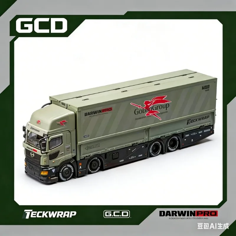 

Эксклюзивная модель с выставки в Шэньчжэне GCD 1:64 HINO Nari 700, цвет DarwinPRO Military Green, совместная работа с GoblinGroup, модель из сплава.