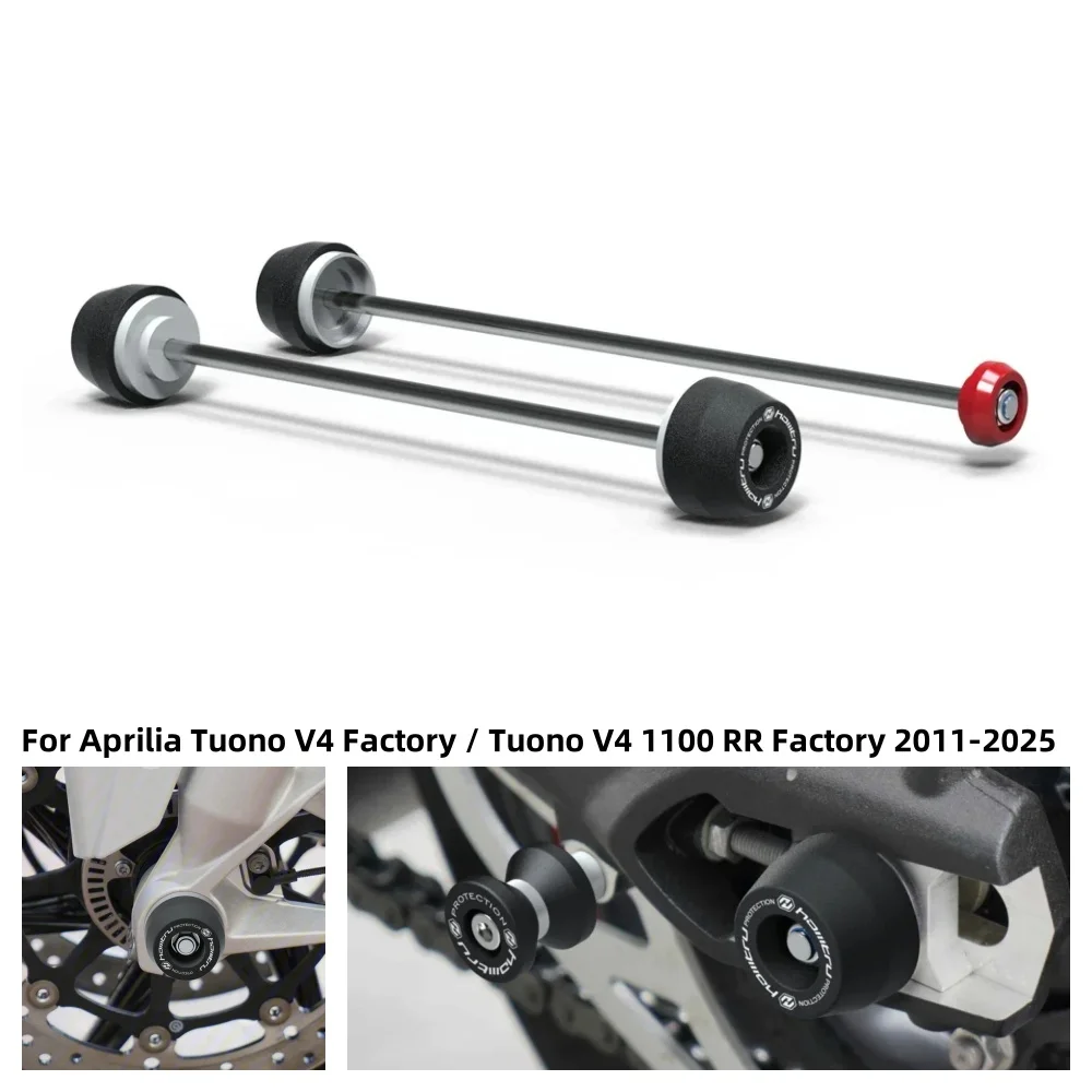 

Для Aprilia Tuono V4 Factory/Tono V4 1100 RR Factory 2011-2025 задняя передняя ось вилка аварийный слайдер защита колеса мотоцикла
