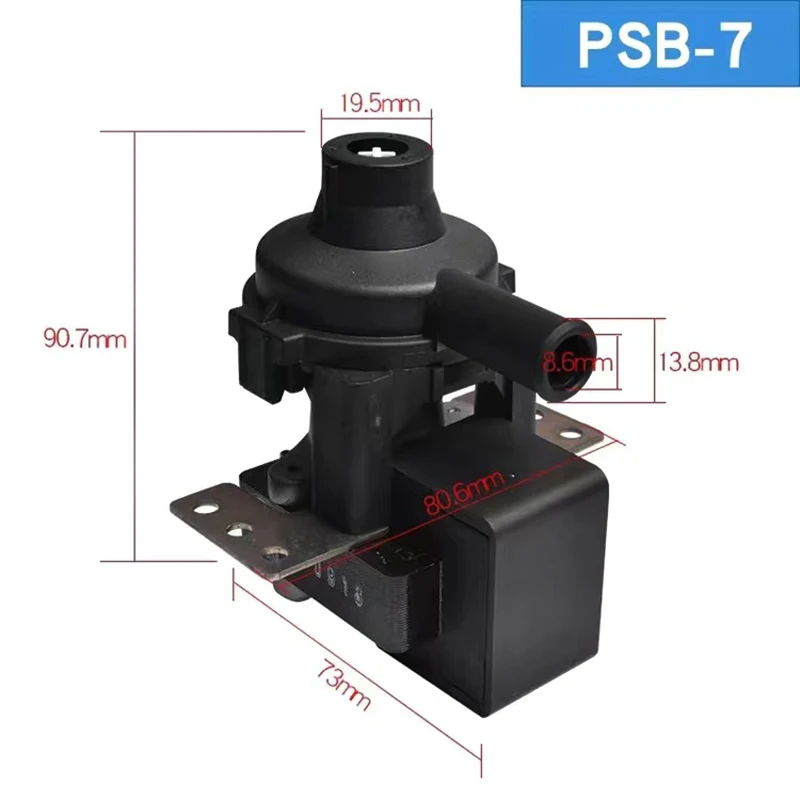 Central Air Conditioning Drainage Pump Condensate Drainage Ceiling Duct Machine Ceiling Motor Horse PSB-7 /PSB--12