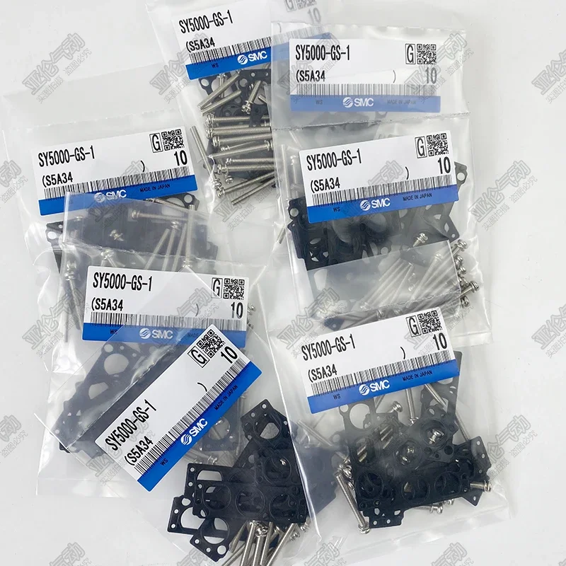 Винт уплотнительного кольца электромагнитного клапана