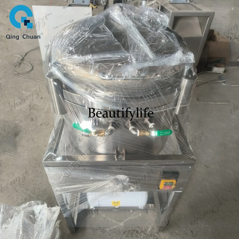 81Oil Filter Machine Stainless Steel Portable Vacuum Oil Filter Sunflower Seed Rapeseed Corn Oil Residue Separation Machine