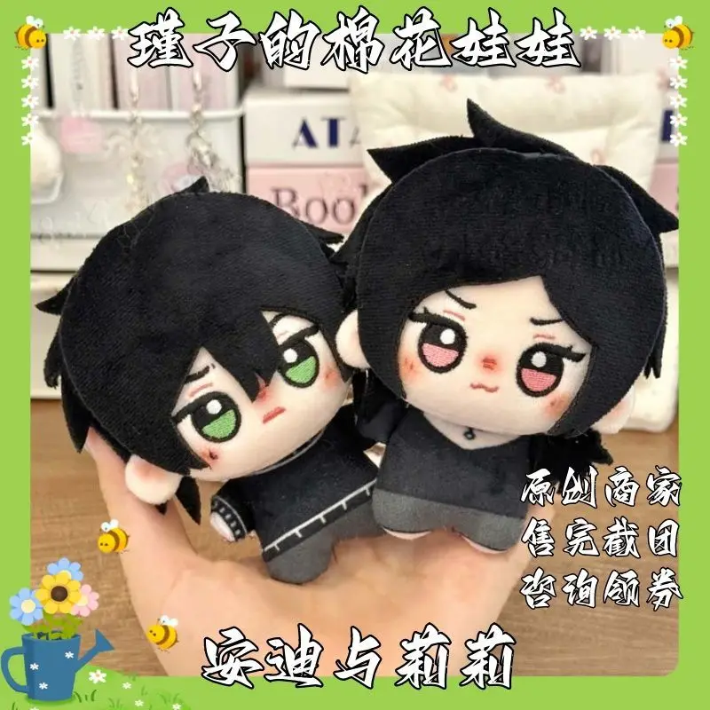 10CM Anime The Coff…