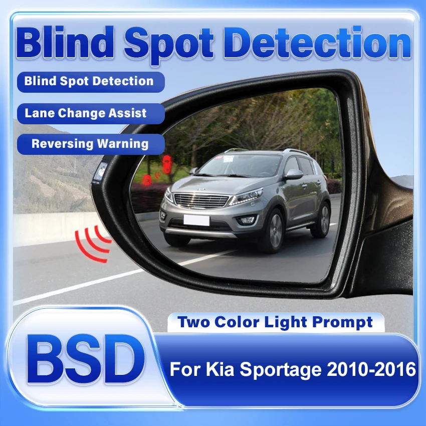 Car Rear Mirror For Kia Sportage 2010-2016 Blind Spot Monitoring System BSD BSA BSM Radar Detection Device Assist Lane Changing