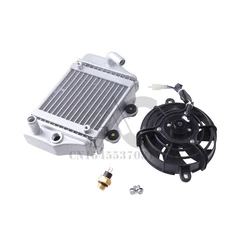 ATV Water Cooled Engine Cooler Radiator Cooling + Fan For 150cc 250cc PIT Quad Buggy Dune Motocross Accessories