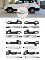 For BAIC Kenbo S3 S2 Compartment Door Handle Handle Outside The Car Door