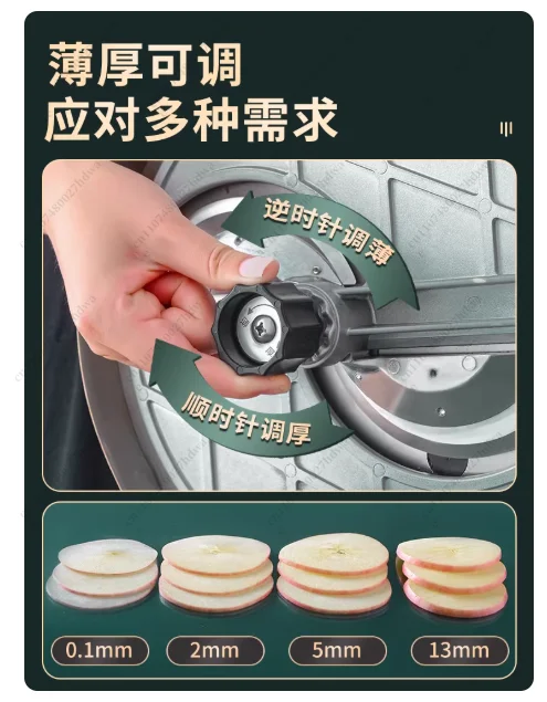 Fruit Machine Lemon Slicer Potato Carrot Ginger Slices Lotus Root Slices Electric Commercial Manual Slicer Cutting