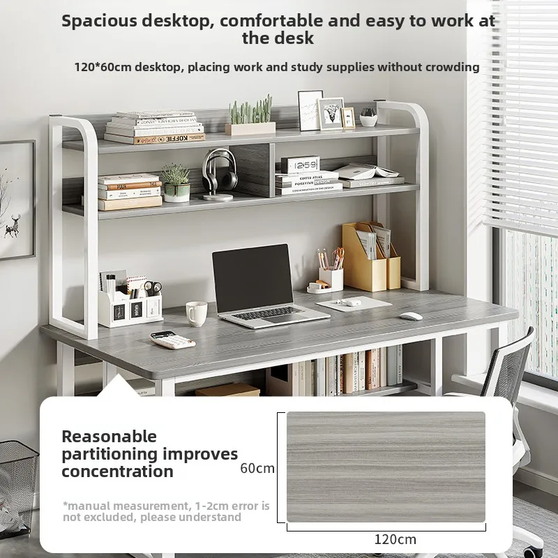 Hot Selling Computer Desk Bookcase, Integrated Simple Modern Home, Learning Desk