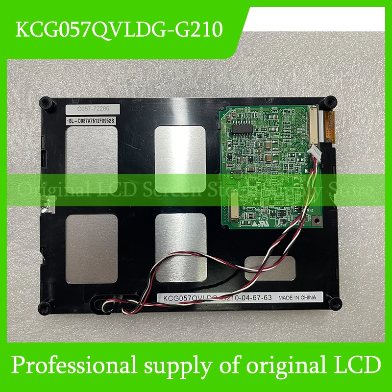 

KCG057QVLDG-G210 5.7 inch Brand New LCD Fully Tested Fast Shipping