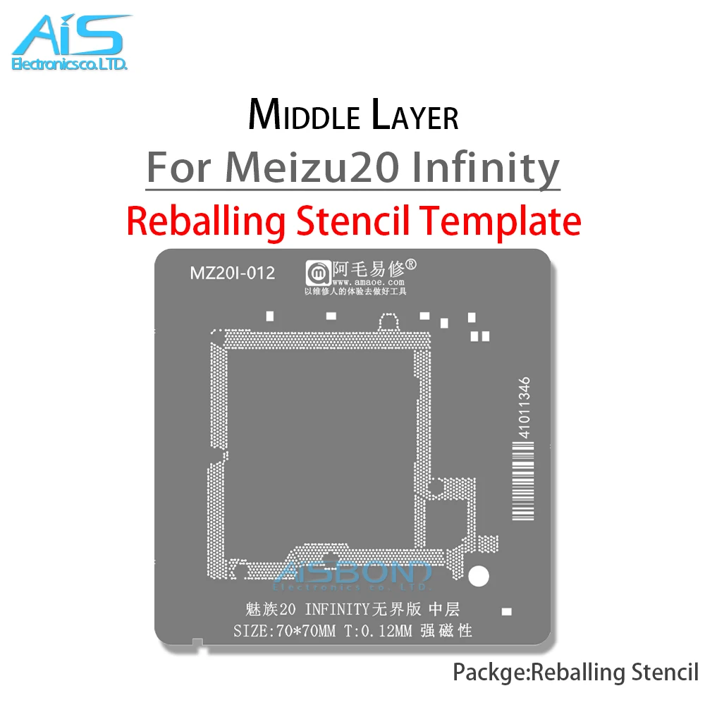 

Трафарет для реболлинга среднего слоя AMAOE, шаблон для Meizu20 Meizu 20 Infinity plant, Оловянная сетка, стальная сетка для ремонта