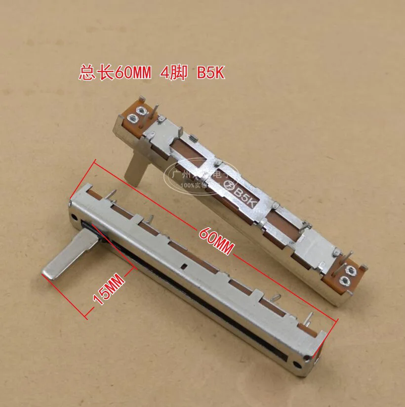

1 Piece SC-4542N 6CM 60MM Single Fader Sliding Potentiometer B5K Handle Length 15MM 4 Feet