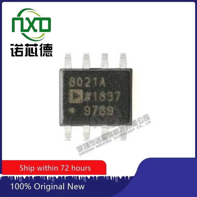 

10PCS/LOT AD8021ARZ-REEL7 SOIC8 new and original integrated circuit IC chip component electronics professional BOM matching