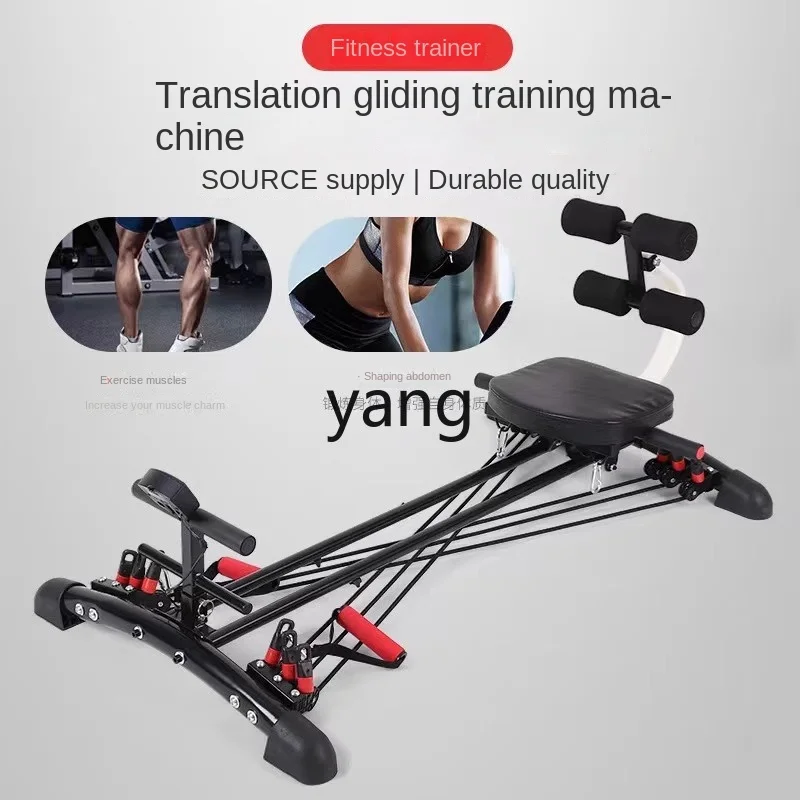 Yjq Multi-Functional Rowing Machine Sit-Ups Full Body Weight Loss Indoor Home Storage Translation Training Machine