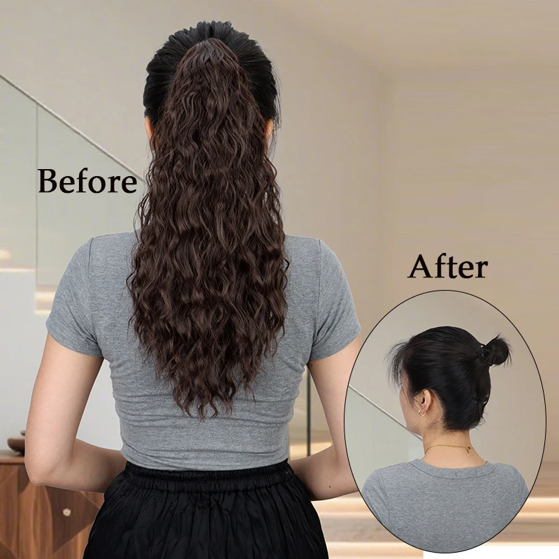 Длинные вьющиеся синтетические заколки для хвоста с волнистыми волосами, секретный шиньон с клипсой и легким дизайном (темно-коричневый/светлый)