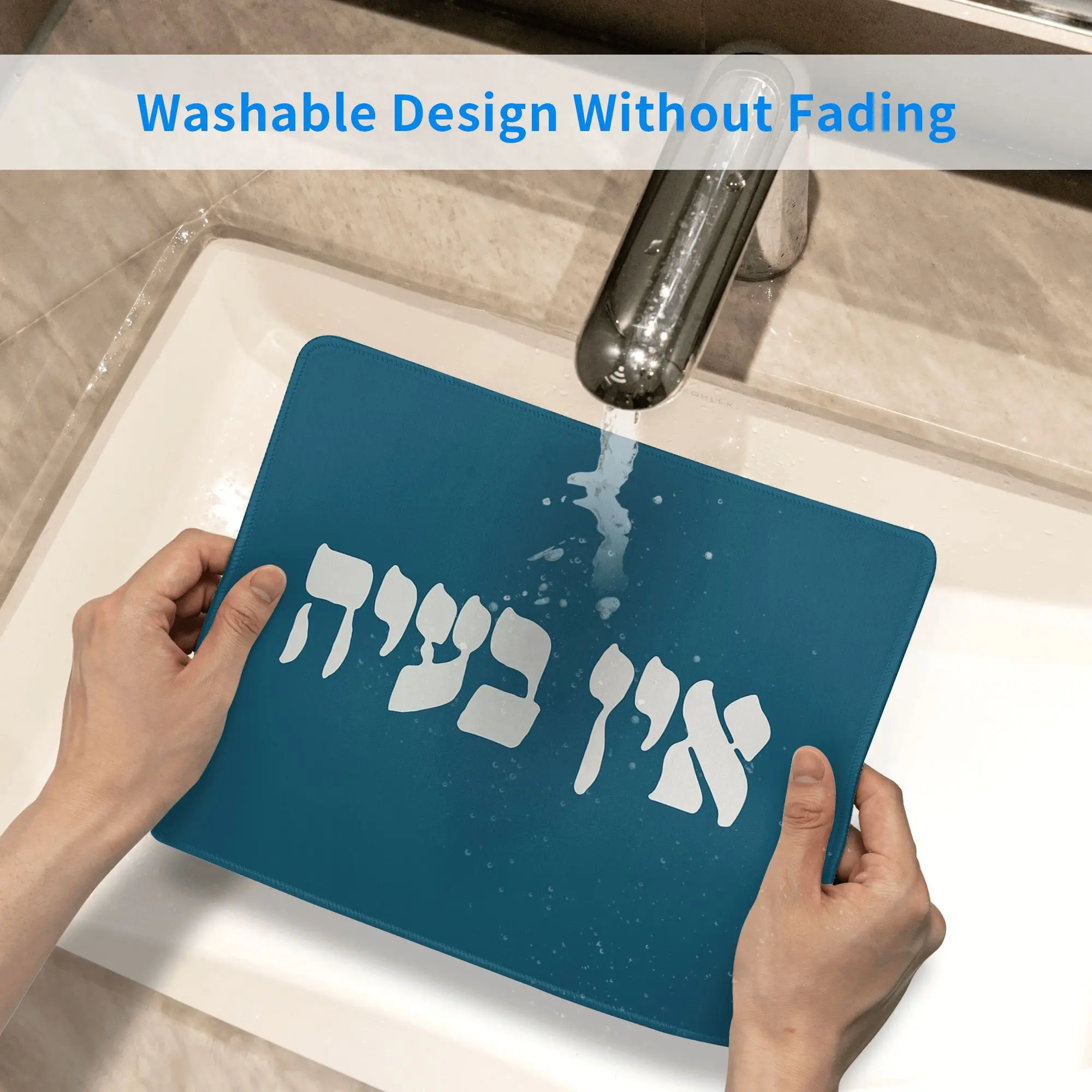 Ein Ba'ayah - 히브리어 No Problemo 마우스 패드 컴퓨터 키보드 마우스 매트 게이머 PC 노트북 책상 매트 사무용품 테이블 매트