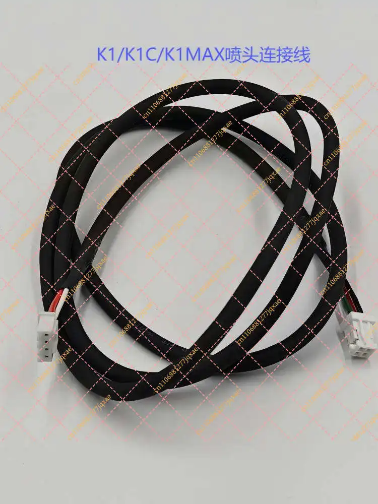 4P Nozzle Connection Cable with Drag Chain for Creality K1 / K1C / K1 Max, 22/24XH4P / XHD2*2P - view 2