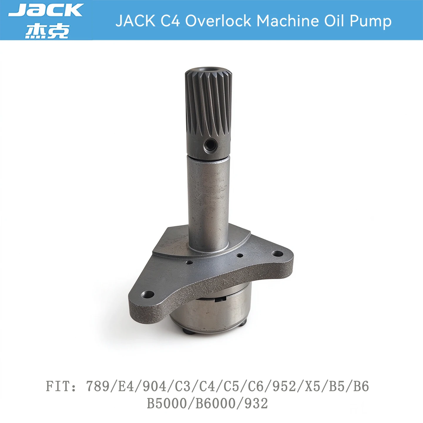 Best Seller JACK BRUCE 798 904 C4 C5 B5 B6 Overlock Machine Oil Pump Original Genuine Sewing Spare Parts