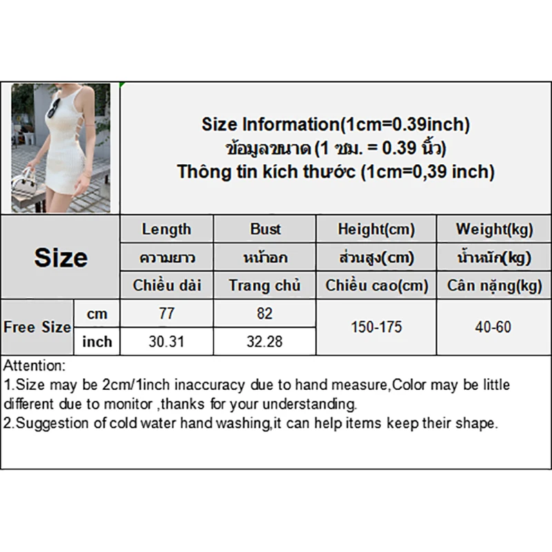 White Backless Dresses Women Knitted Hotsweet Chic Sheath Mini Dress Wrap Skirt Short Skirt Sexy Dress For Beach Vacation