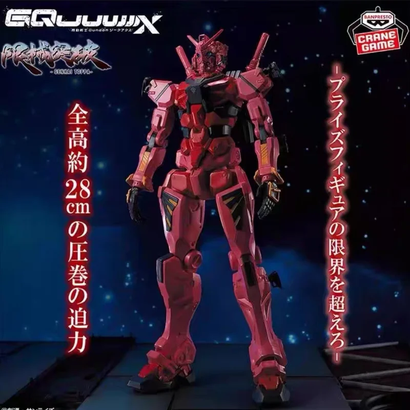

In Stock Bandai Namco Banpresto Genuine Mobile Suit Gundam Genkai Toppa Gquuuuuux Red Assembly Action Figur Pvc Desktop Toy Gift