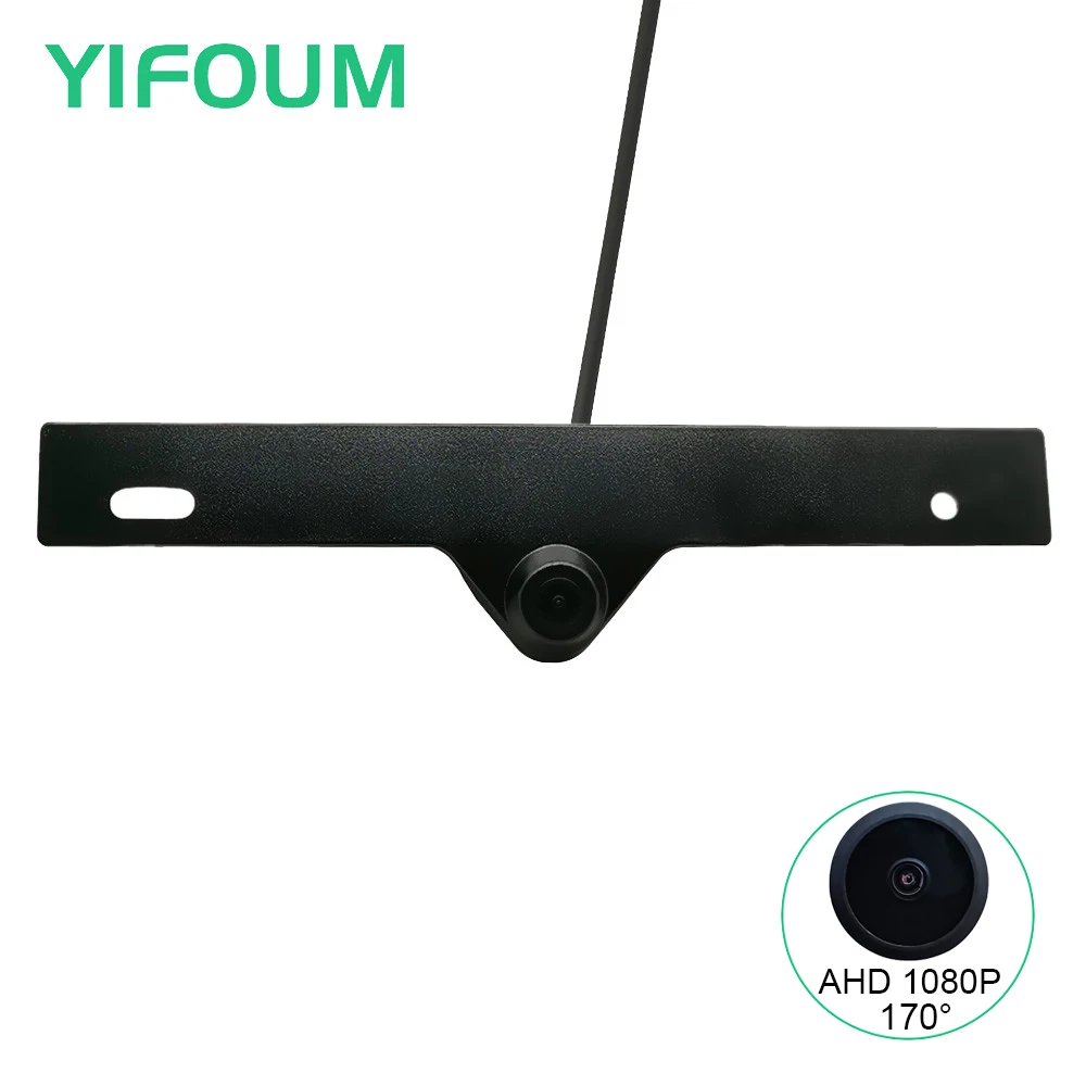 AHD 1080P Fisheye CCD Car Front View Parking Camera For Benz VW Audi BMW Honda Toyota Ford Nissan Hyundai License Plate Frame