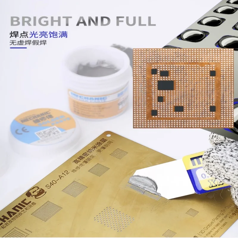 MECHANIC XG Series 183℃ Tin Solder Paste Environment Friendly Soldering Flux for Mobile Phone IC CPU BGA SMD Phone Repair