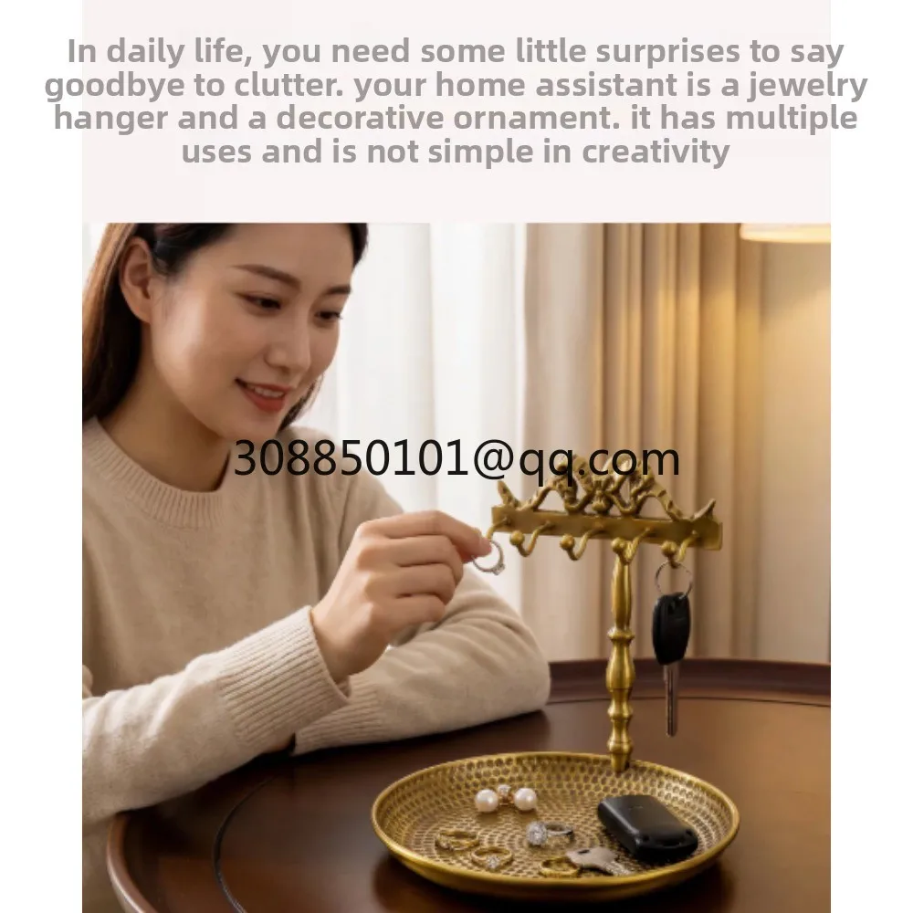 European retro brass jewelry rack, bedroom dressing table, high-end accessory display rack, entrance key storage tray