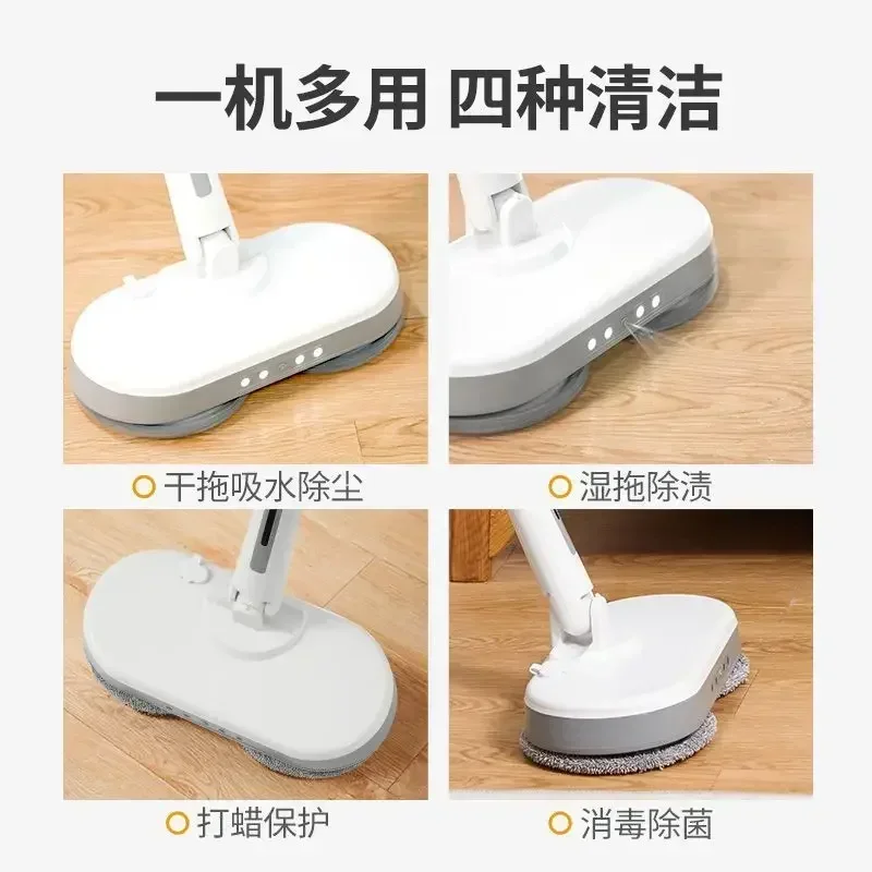 Hand Push Floor Sweeping and Mopping Integrated Machine Wireless Electric Household Upgraded Floor Sweeping Machine Mop Cleaning