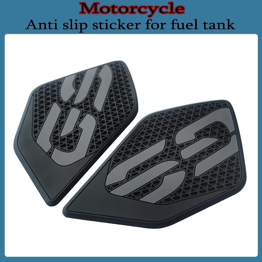 

Для BMW Motorrad R1200 GS 2013-2017 наклейки на мотоцикл аксессуары для мотоциклов боковая накладка на бак защита колена