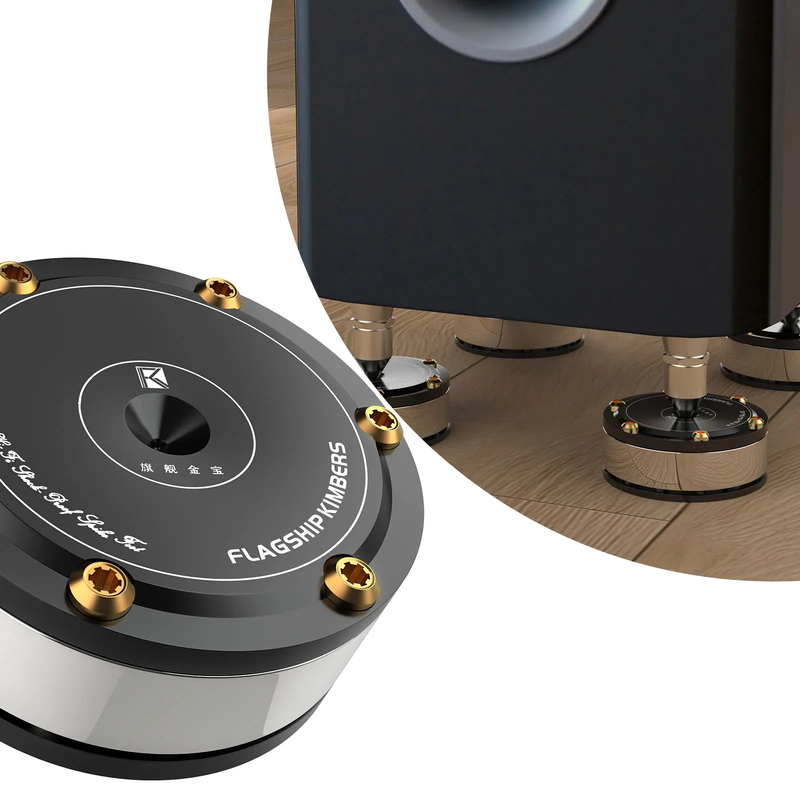 2025 새로운 홈 시어터 시스템 XSSH 오디오 오디오 파일 충격 댐핑 패드 헤비 스피커 CD 앰프 스파이크 스탠드 HiFi 절연 피트