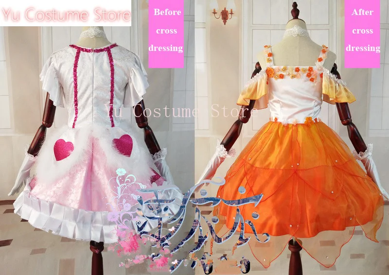 YuCostume Lovelive! Kousaka Honoka/Sonoda Umi Game Transformable Dress Uniform Cosplay Costume  Anime Party Uniform Cos Clothing