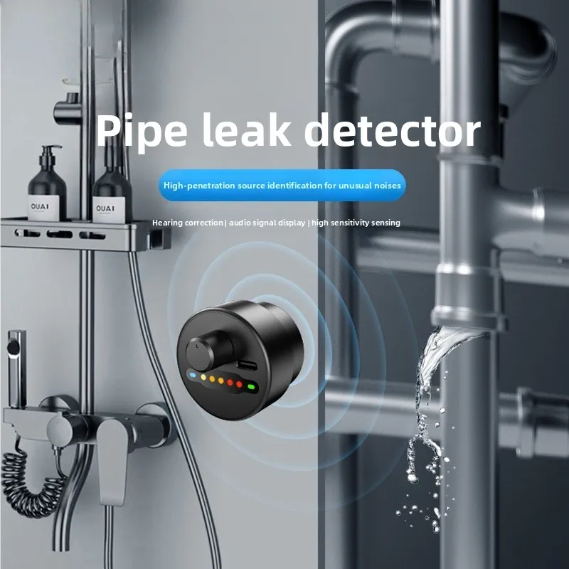 F03High Sensitivity Pipeline Leak Point Leak Detector Water Pipe Floor Heating Listening Source Strong Body Radio Detector TypeC