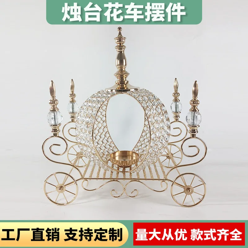 European wedding classic car castle crystal candlestick wedding flower props decoration scene arrangement float ornament